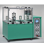 Cell oven, EB 21